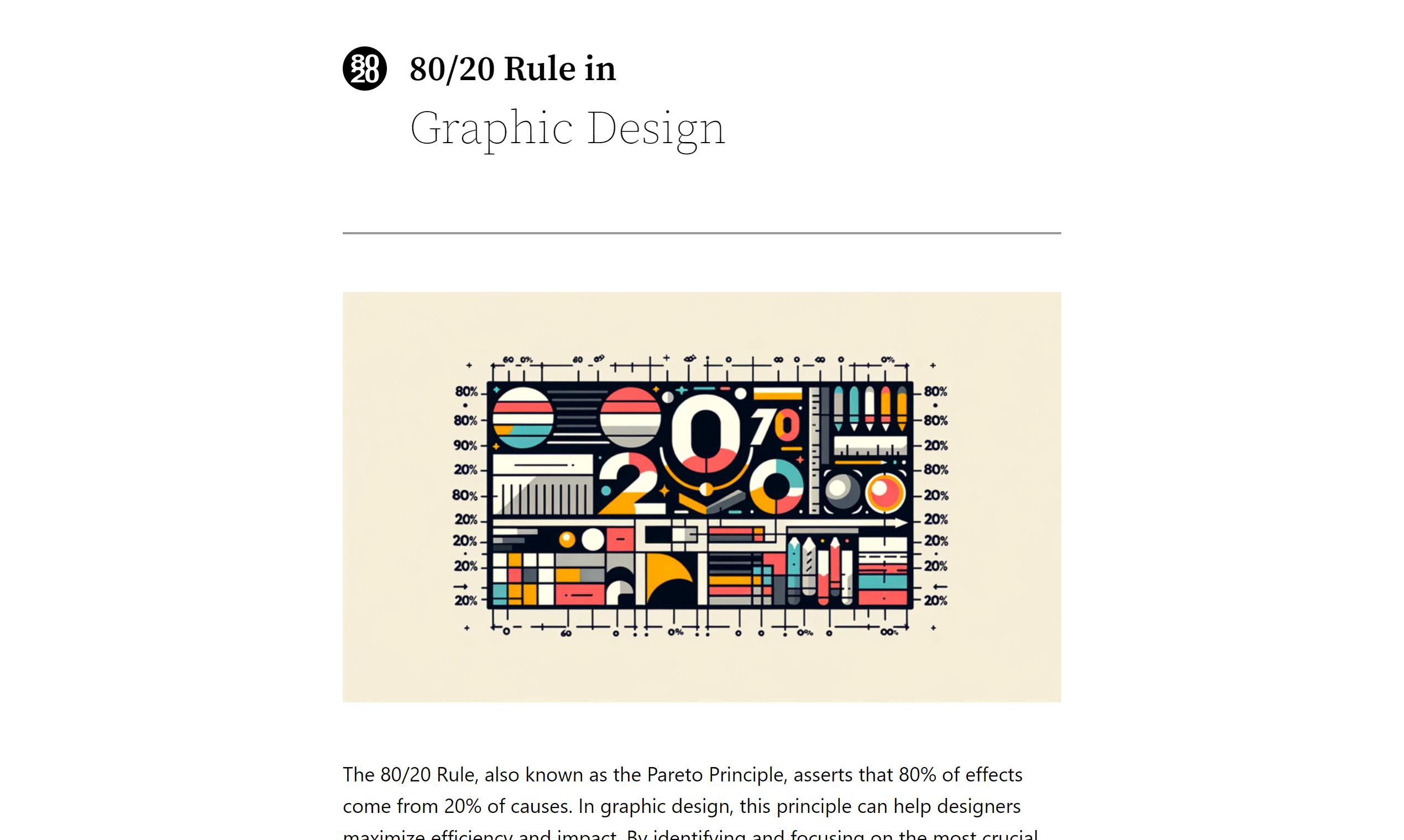 8020.in Graphic Design Screenshot